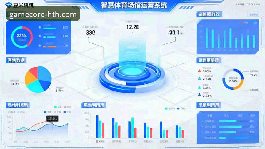 华体会体育数据平台App最新动态：老用户亲测分享，解锁赛事分析的“神级”体验